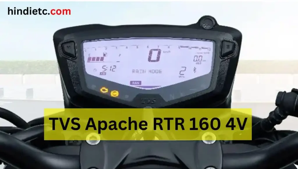 New-TVS-Apache-RTR-160-4V