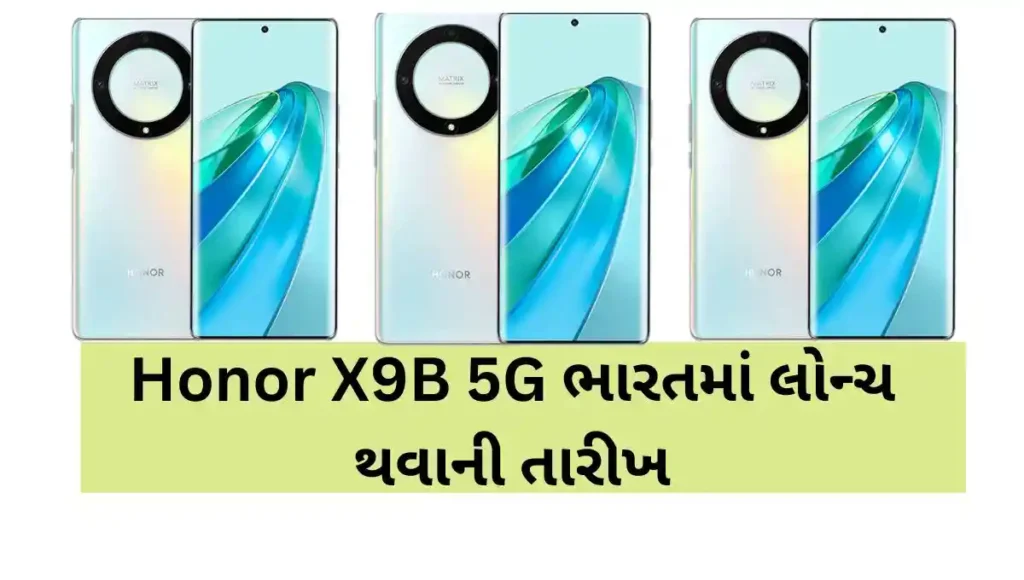 Honor X9B 5G