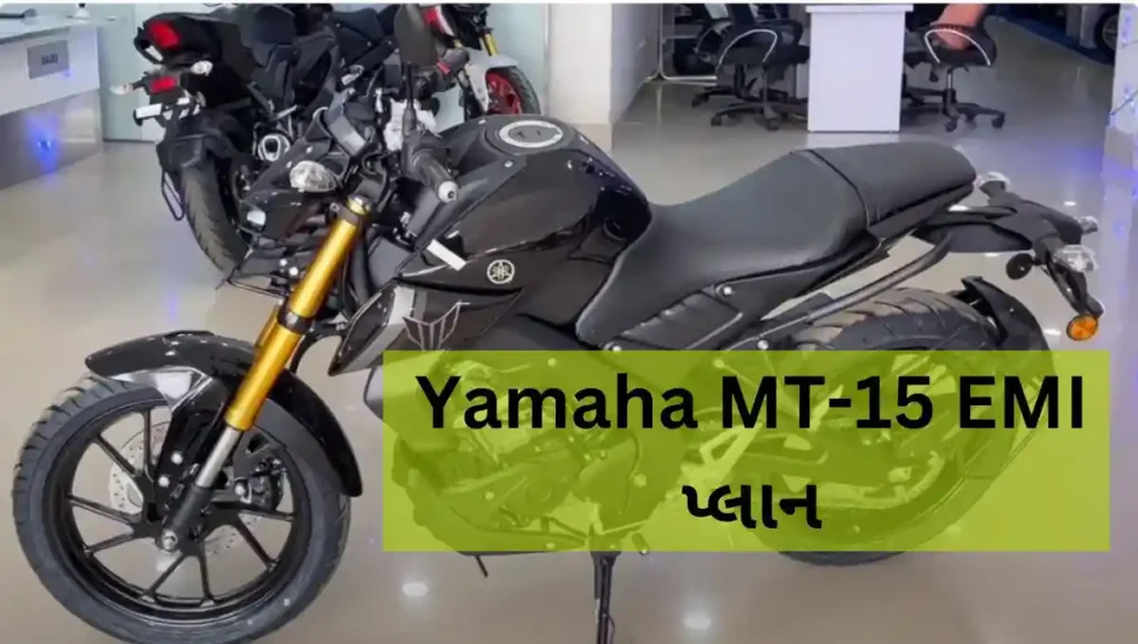 Yamaha MT-15 EMI